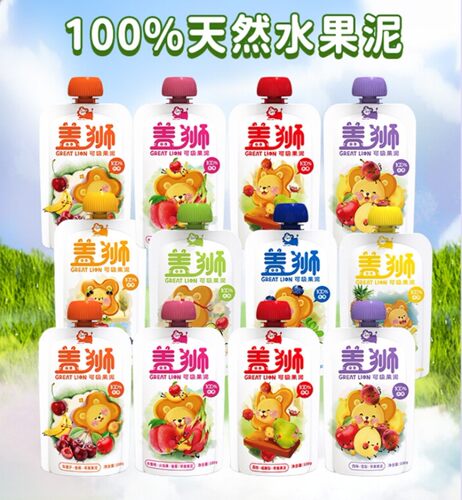 盖狮无添加纯水果泥儿童零食