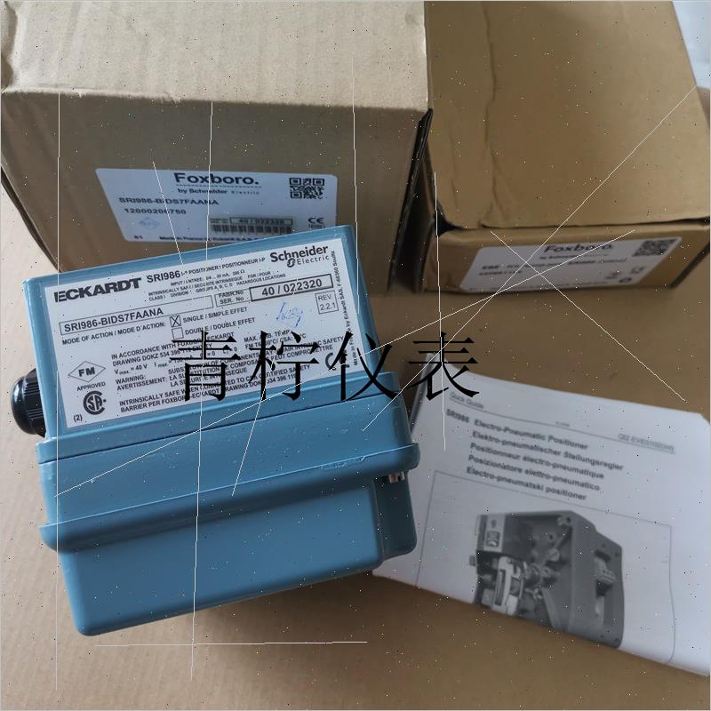 议价ECKARDT智能阀门定位器SRI986系列SRI986-BIDS7FAANA