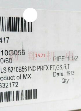 ASCO SC8210G056，120V/60Hz电磁阀