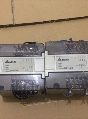 议价DVP14EC00R2机台达PLCV6.8版本图保