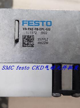 议价FESTO电磁阀 RP-1/4-2,5 160834