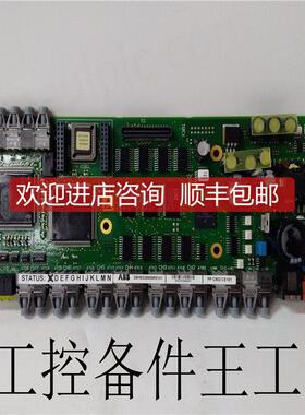 议价PPC907BEAMC34 38HE024577R0101