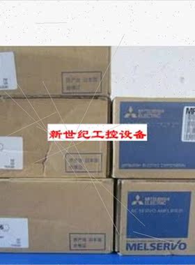 议价伺服马达HC-SFS121B--议