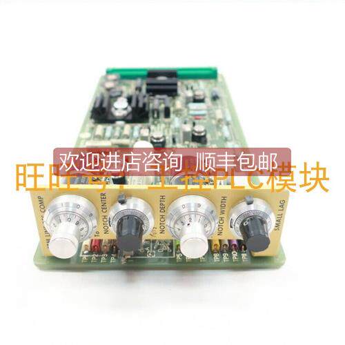 询价118D1302G2 125D4476G1 蒸汽线共振补偿 GE库存