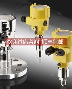 议价54 Pressure Transmitters BR54.XXBS1GH8MXE