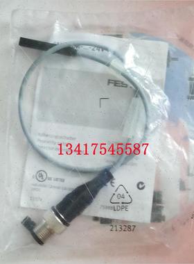 议价FESTO费斯托SMT-8M-PS-24V-K-0,3-M12 / 543869