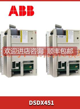 议价DSDX451 5716075-AH PLC模块