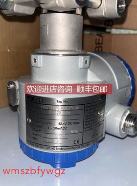 议价差压变送器 FKCT35V5-AUCYY-BA