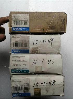 议价C200HID216 1D216