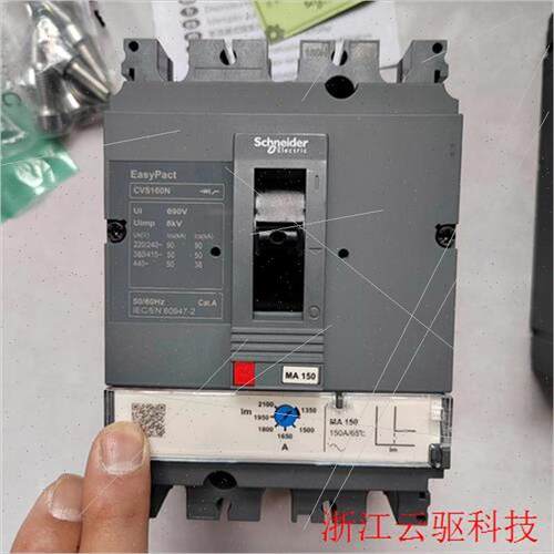 议价CVS160N  3P  MA150A议)