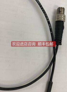 议价SCHUNK磁性开关301032 机 就