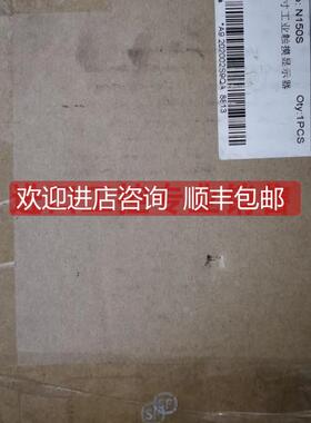 议价捷尼亚 N150S 整套 15寸工业触摸屏显示器