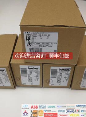 议价宝德Burkert流量开关 电磁阀00136348 00136350
