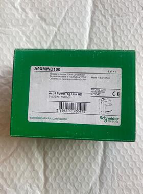 议价 电气线网关A9XMWD20和A9XMWD100