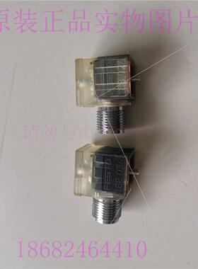 议价FESTO电磁阀接线座MSSD-EB-M12-MONO 188024