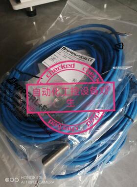 倍加福传器NBN25-30GM50-Z0/Z1/E0/E1/E2/E3/WO/WS/US-V1-M-EX