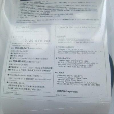 议价接近开关 耐高温120度 E2EH-X3D1-T需议议
