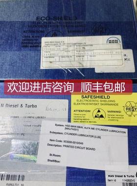 议价Man B&W cylinder lubricator 903008-0010/49