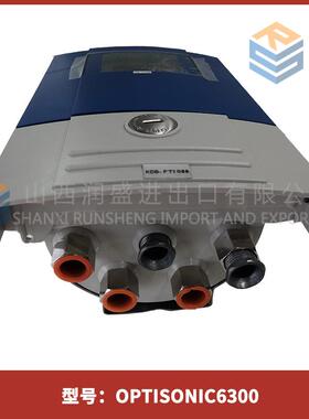 议价OPTISONIC6300   KROHNE