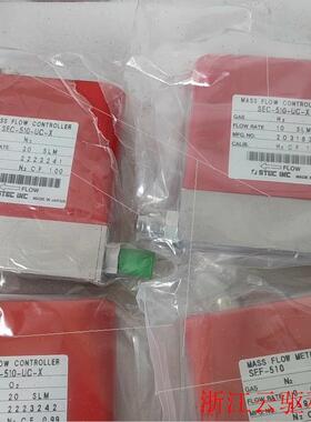 议价流量计STEC流量计SEF-510-UC-XSEF-