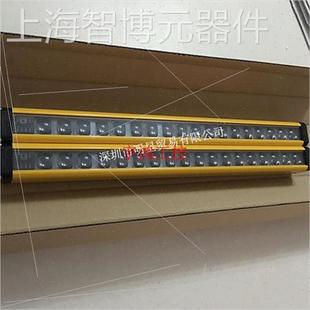 安全光栅 议价上海信索SENSORC S100 安全光幕全议 2054