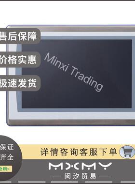 议价2711P-T12W22D9P PanelView Plus 7色触控12英寸 2711PT12W22