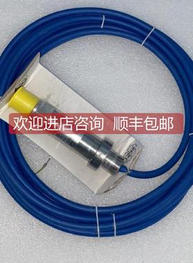 议价XTP457 0.8-1.8bar 4-20mA 8-32V 6m线 传器