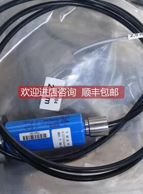 议价HCG2011 MO4 P1 2700mbarREL 2.5m