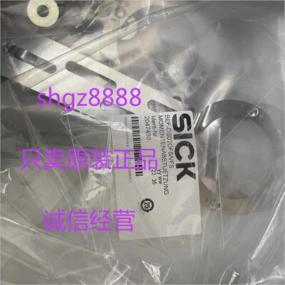 议价2096240 YF2A15-050VB5XLEAX德国SICK附件BEF-DS02DFS/VFS