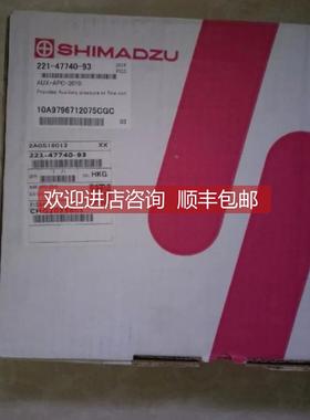 议价岛津辅助APC-2010 221-47740-93 176