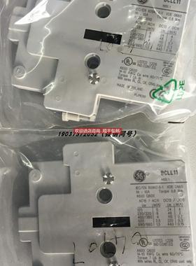议价GE通用接触器继电器BCLL20 BCLL11辅助触头