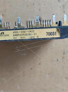 议价6mbp40RUB060机