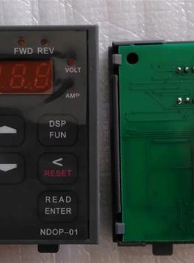 议价N2-SERlES变频器面T-VERTER变频器调速面 1.5KW变频器操作器