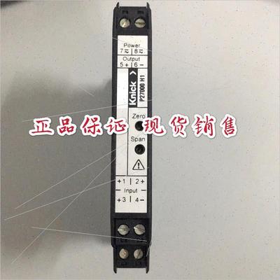 议价 Knick P27000H1 P27000 H1