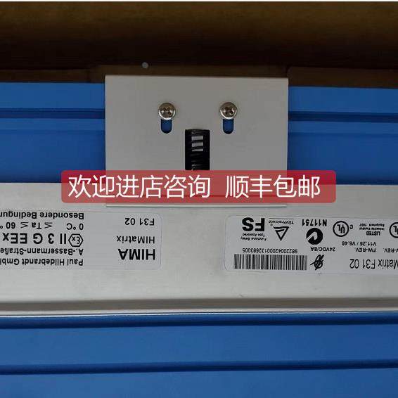 议价HIMA 黑马 HIMatrix F3102 982200420 HW-REV FW-REV 24VDC