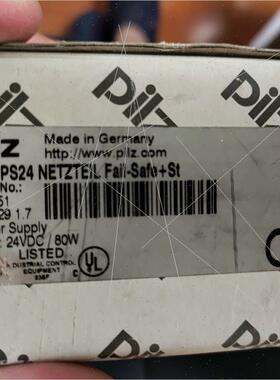 议价,301051  PIZL