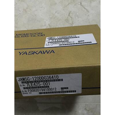 议价JAMSC-120ACO01000 120AVO01100 120DDO34310 安川PLC模块