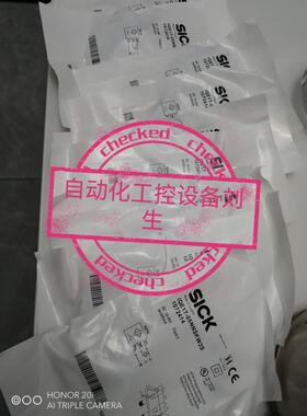 WL260-S270西克KT5W-2P2116 WF2-40B410 WFS3-40N415 WFS3-40P415