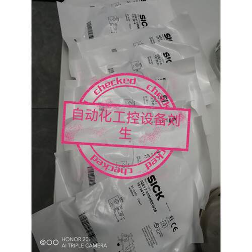 西克 VTE18-4N4612 4N2912 4N2640 4N2440 4P4712 4P1440 4P4212