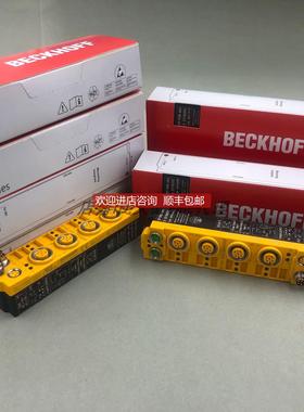议价 BECKHOFF倍福模块 EP1908-0002 全系 量大格优