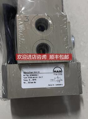 议价5786009-1 1116 oH/41 2A37 MAN Seitz电磁阀2102