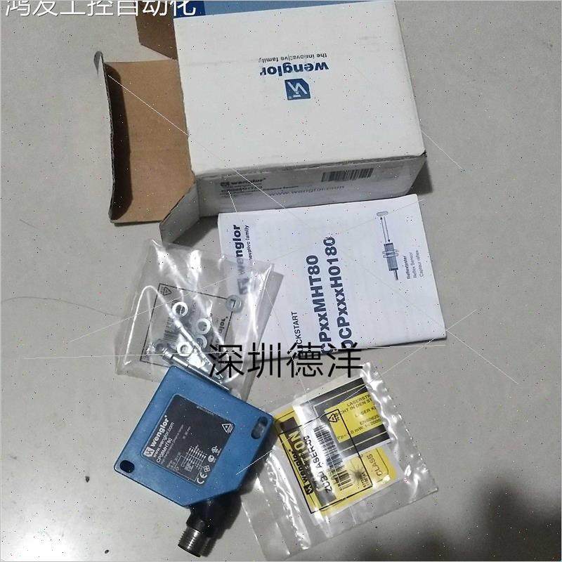 议价wenglor威格勒CP08MHT80德国测器议!