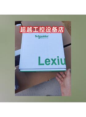 TM2AMM3HT 库存模块