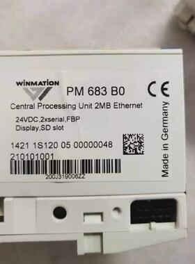 议价Winmation模块PM683 B0 CM 672 A1