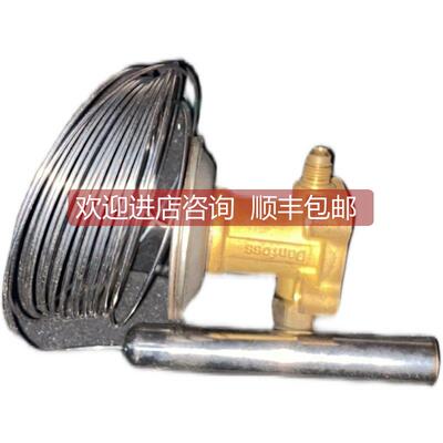 议价Danfoss R407C 067G3240 TEZ55 恒温膨胀阀
