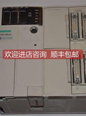 议价TSX3710101 MODICON TSX MICRO PLC 模块