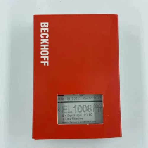 议价倍福模块EL1008/EL2008/EL9410/EL2004/EL1018/EL1088/EL1004