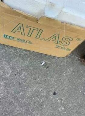 议价爱德利  AS2-DIPM  0.75KW 220V变频议