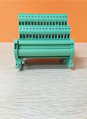 议价KEBA DO321电源模组卡件