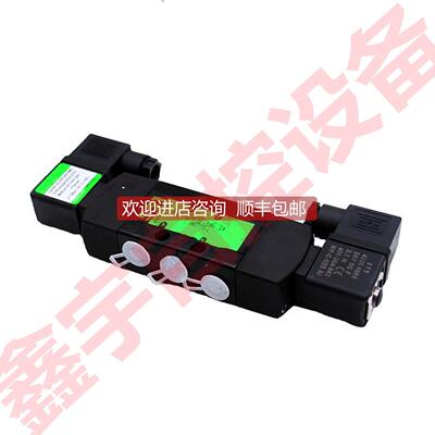 议价电磁阀SCG531D001MS/EFG551A001MS/S/SCG551A017MS